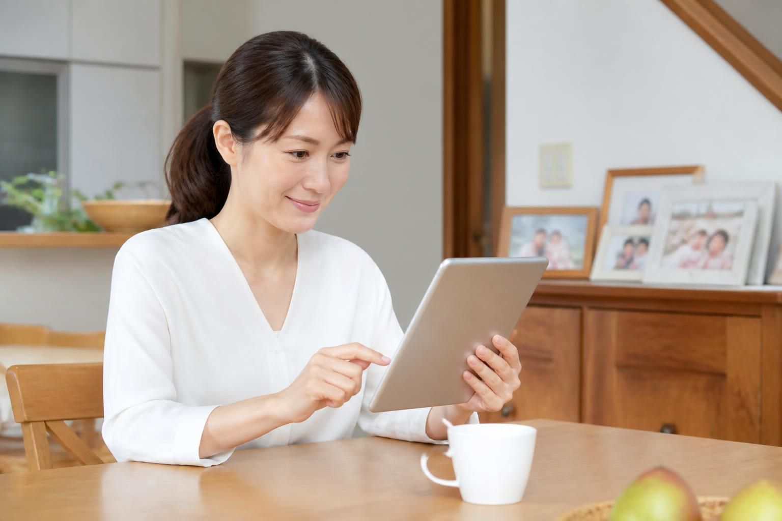副収入として活用する場合のポイント